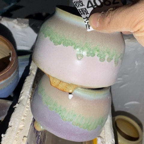 罐4082 微瑕38包邮景德镇陶瓷 