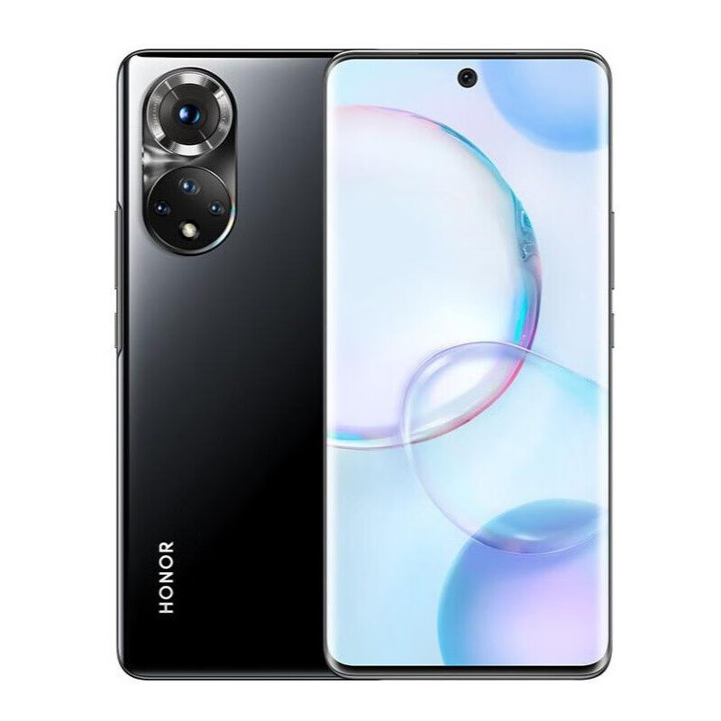 99新 honor/荣耀 50 1亿像素超清影像 6.57英寸 超曲屏 拍照 手机