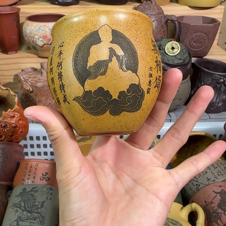 紫砂茶杯宜兴紫砂