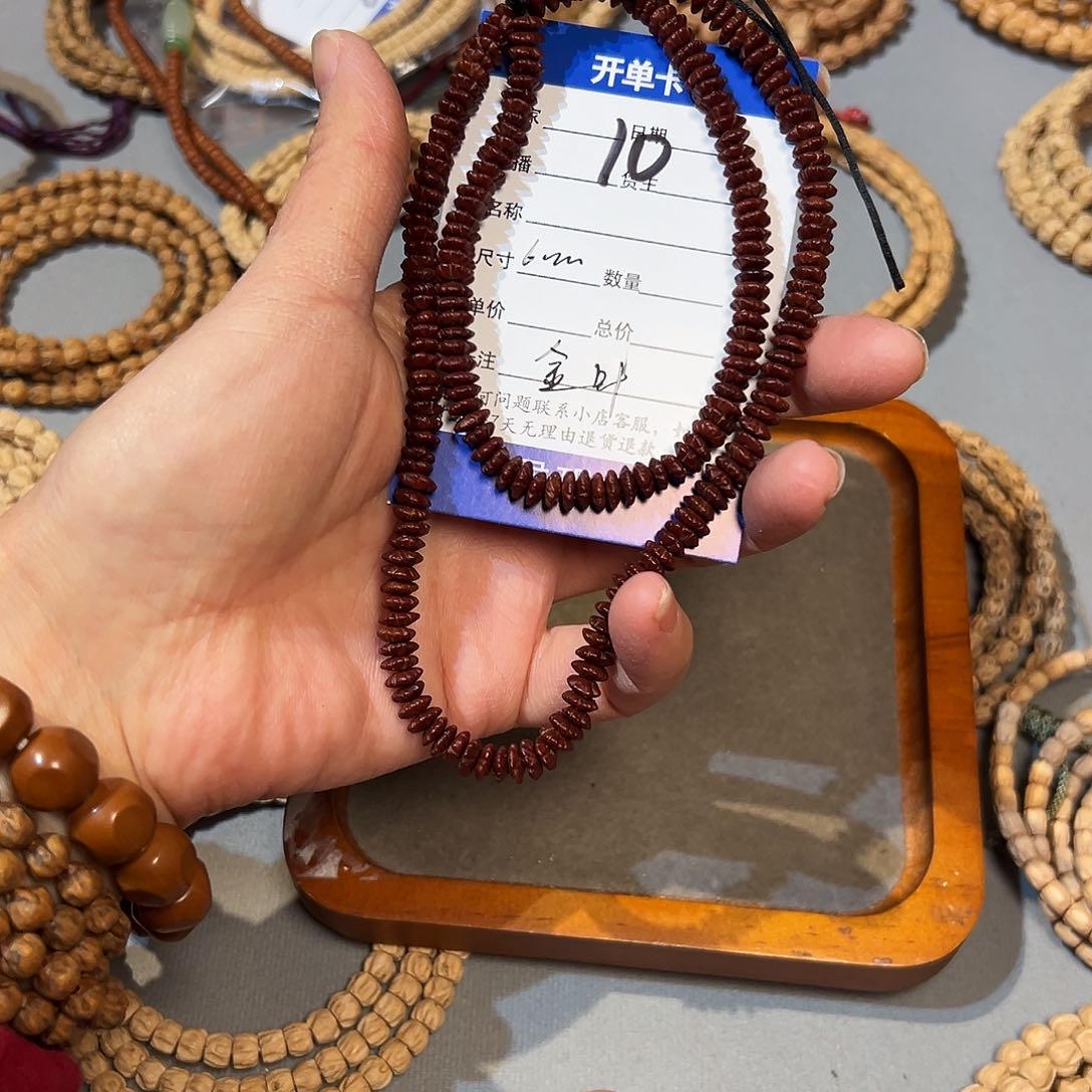 柏香籽/百香籽吊坠