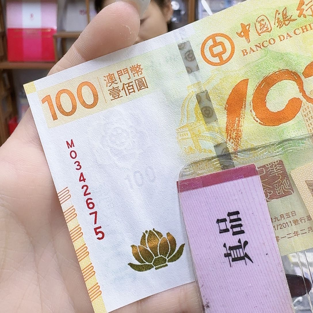 椎***詠其他普通金属荷花2675