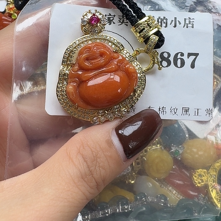 翡翠未镶嵌项链翡翠