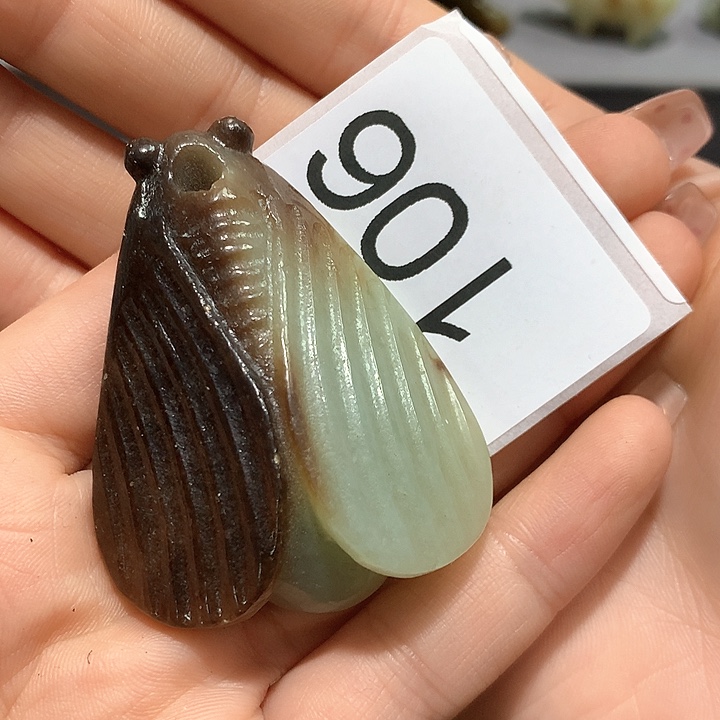 和田玉挂件未镶嵌见*山