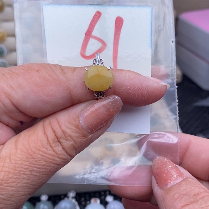 未镶嵌戒指翡翠缅甸