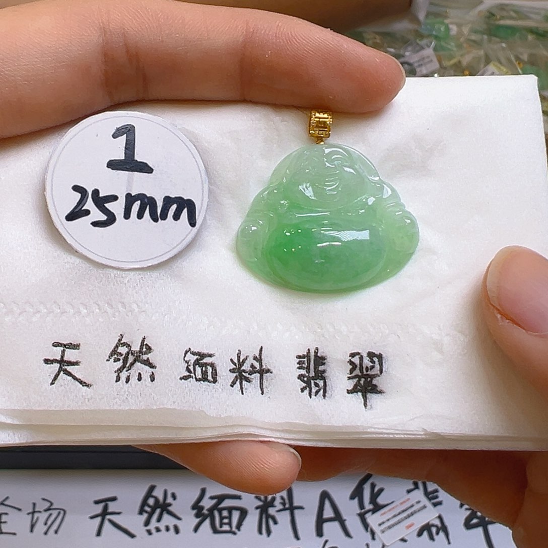 翡翠颈饰18K金镶嵌翡翠