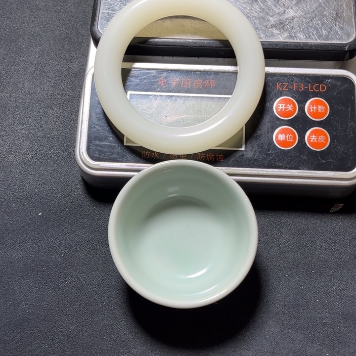 用***7其他推荐付费方式