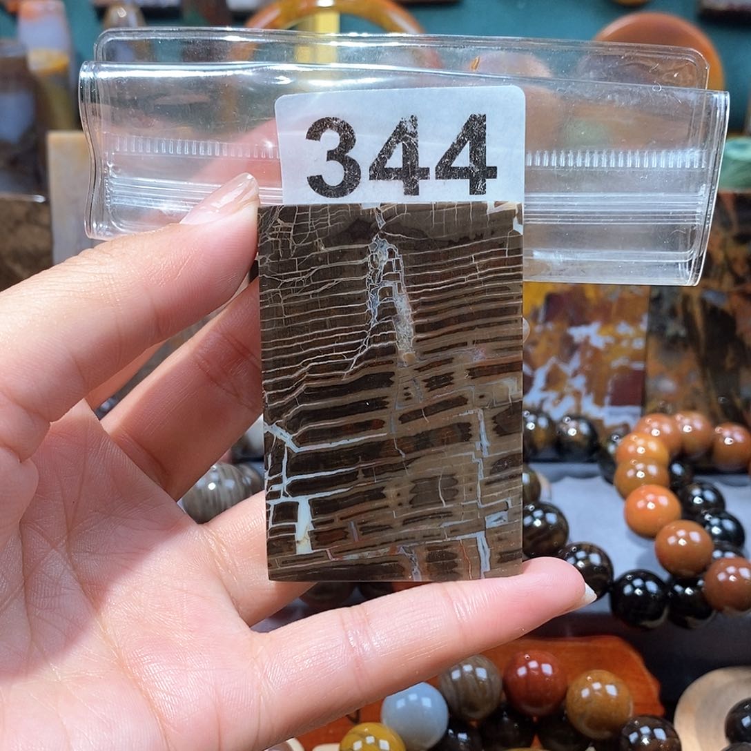 硅化玉天然北票硅化玉牌子未镶嵌天然北票硅化玉牌子