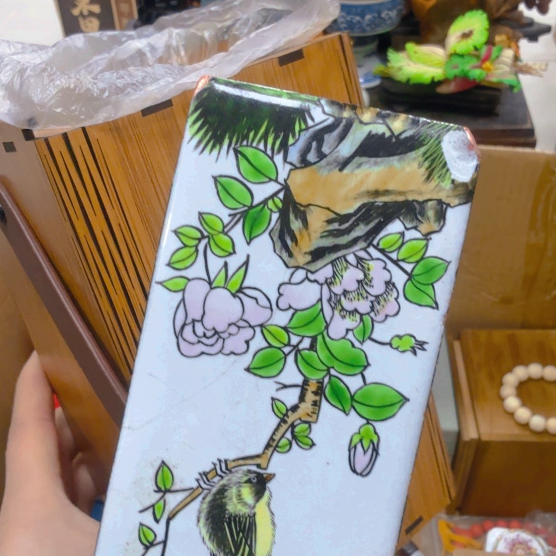 哈哈哈哈哈哈哈哈哈