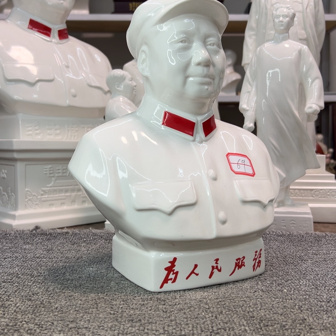 瓷片瓷片瓷片制作工艺等