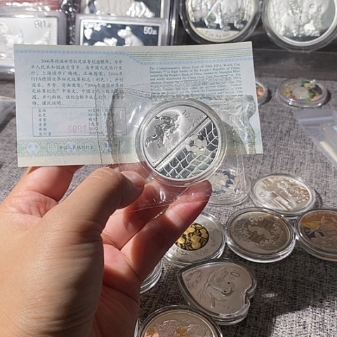 纯银2005年德国世界杯银币带证