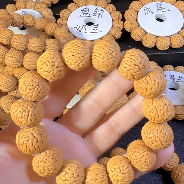 真***馋桃核吊坠20白月光桃核