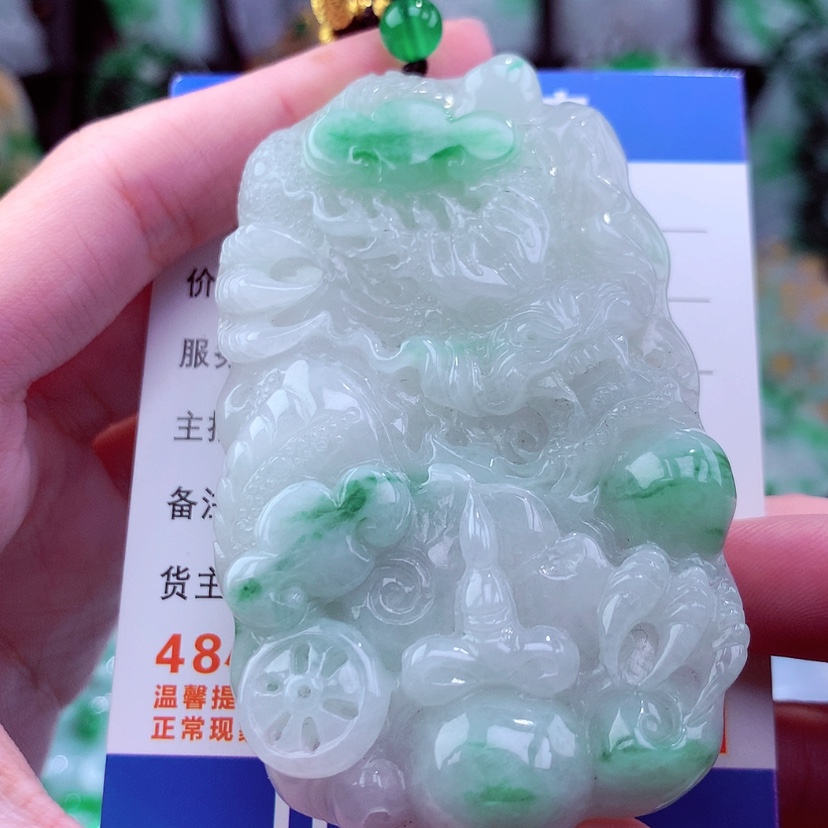 【闪购商品】翡翠颈饰未镶嵌天然
