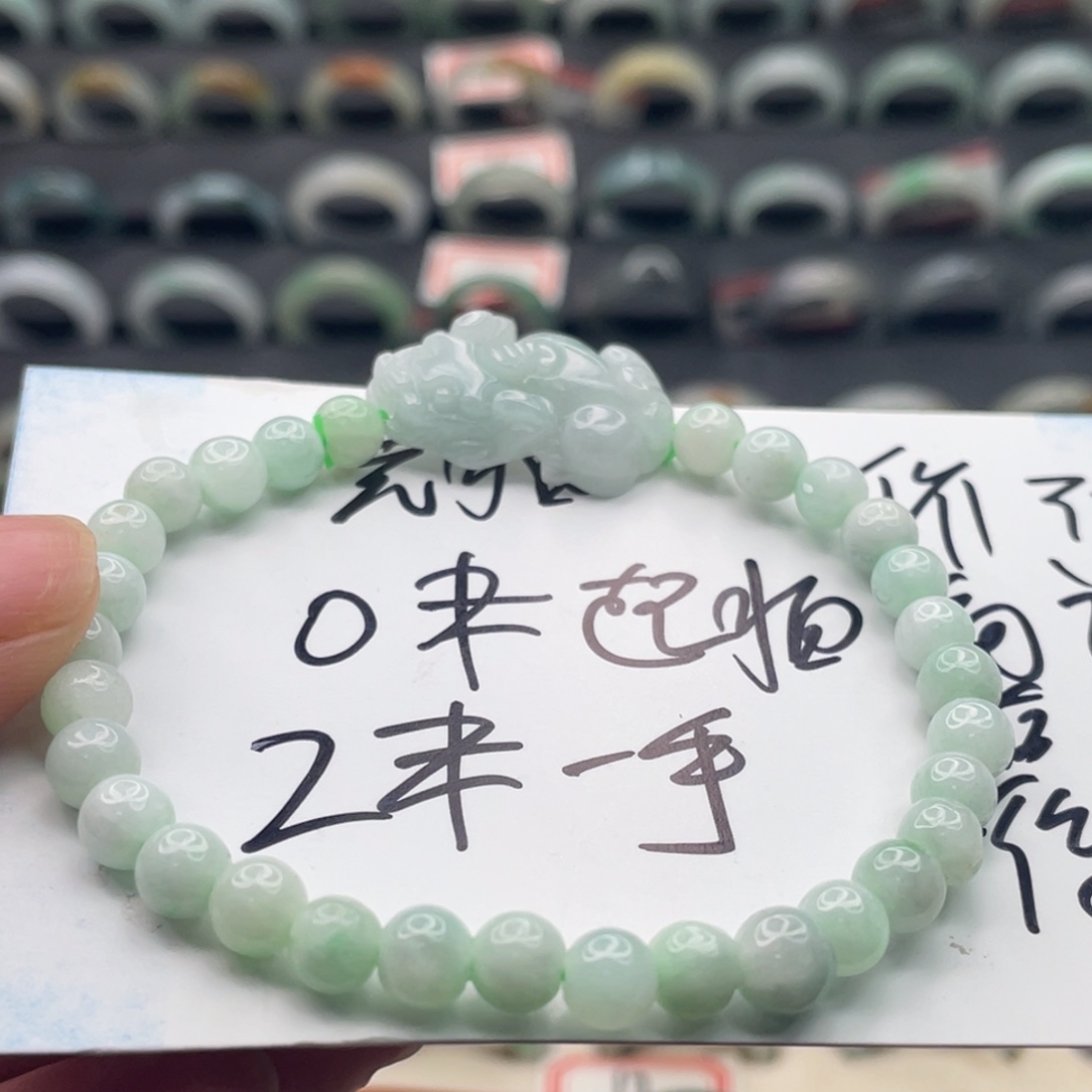 猩***翡翠未镶嵌戒指天然翡翠A