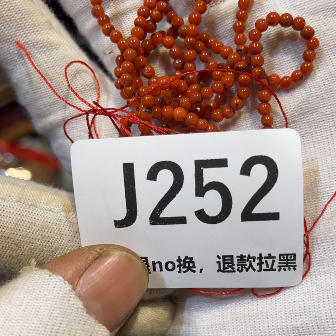 小***凉陶瓷火爆热卖热卖热卖