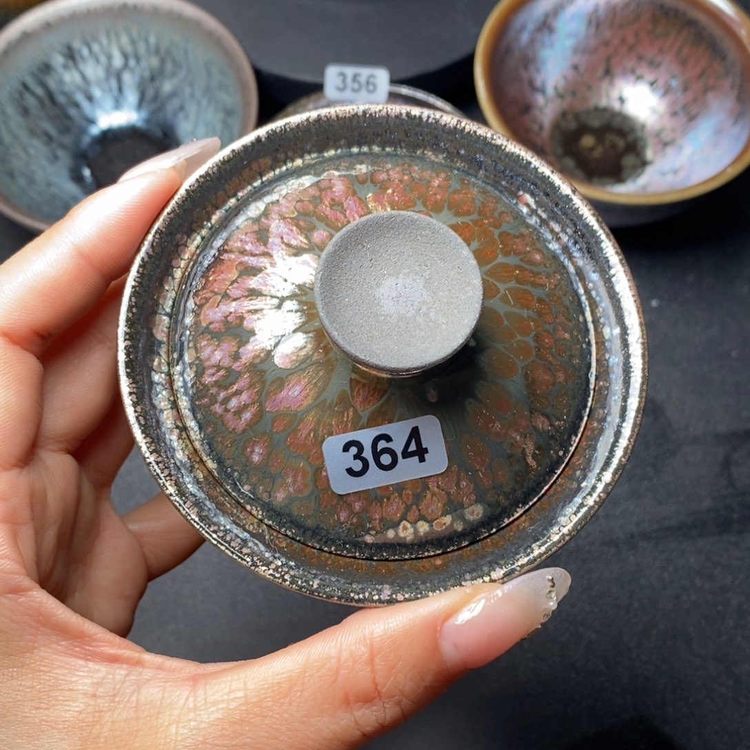 茶盏建窑建盏主人杯364