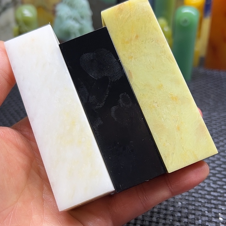 薏***庆青田石印章石印章石