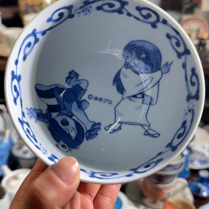 满18米包邮，默认微瑕谨慎参拍，不提不换