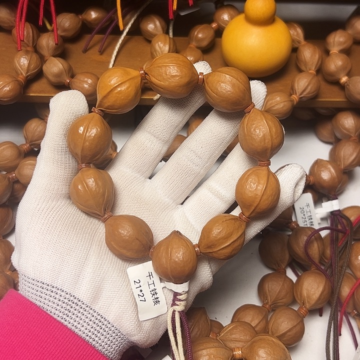 木质2127福利款梅林铁核