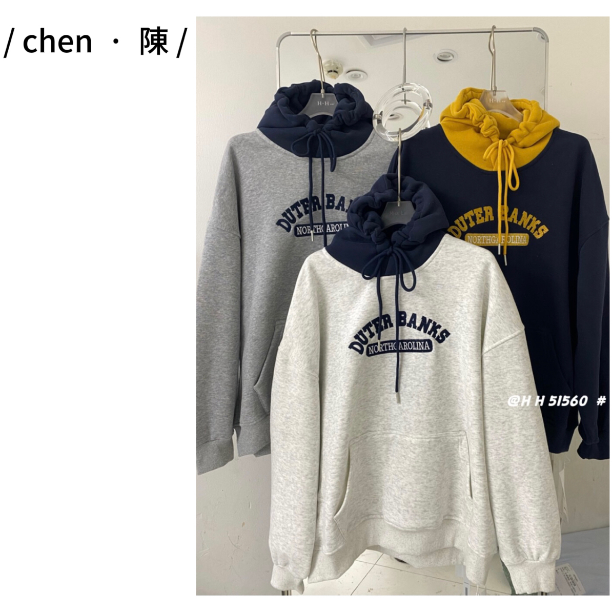 chen·陳新款【刺绣字母】撞色连帽加绒卫衣