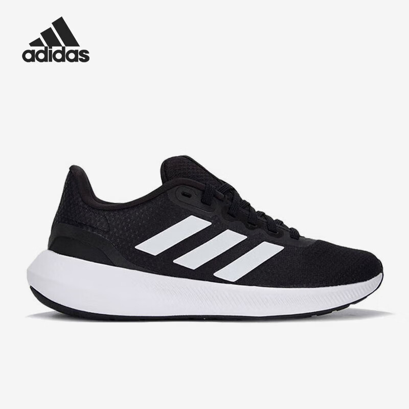 ADIDAS/阿迪达斯运动透气低帮跑步鞋舒适经典网面夏季鞋HP7556