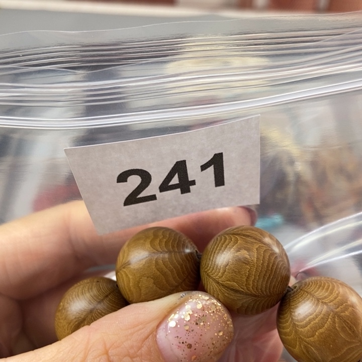 大果紫檀（缅甸花梨）大**士241