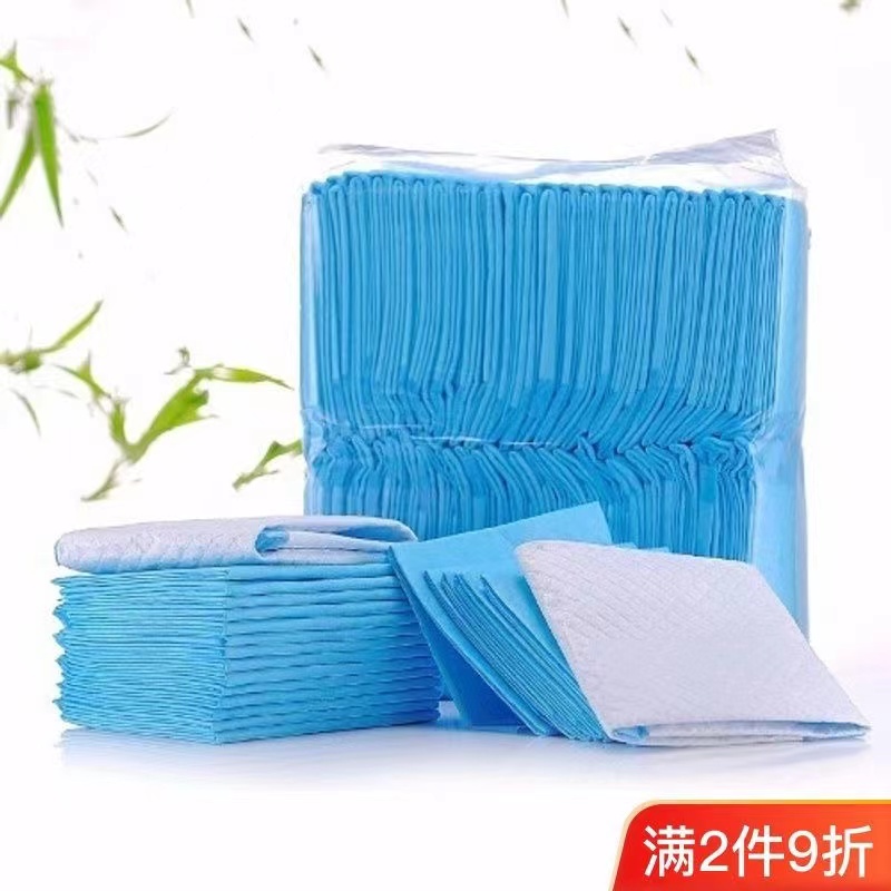 宠物尿片垫加厚防漏吸水干爽亲肤高效锁水猫狗通用尿垫