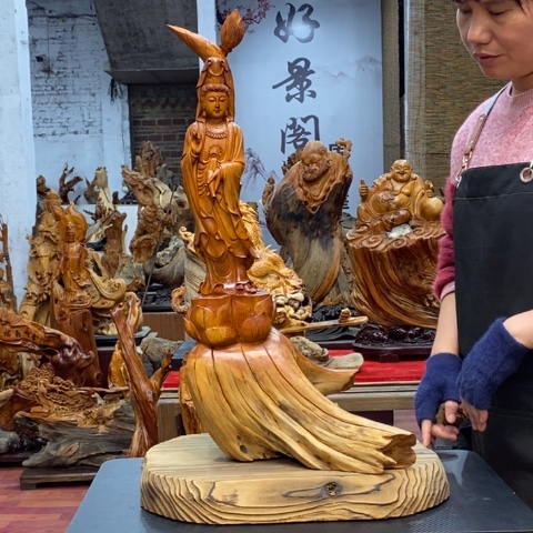 柏木（崖柏）银****）太行崖柏根雕