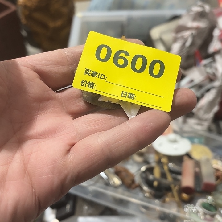 大***子杂色豆（科檀/科特迪瓦檀木）