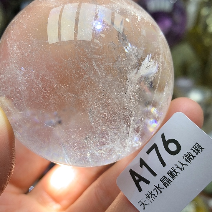 水晶天然水晶摆件54.8mm未镶嵌