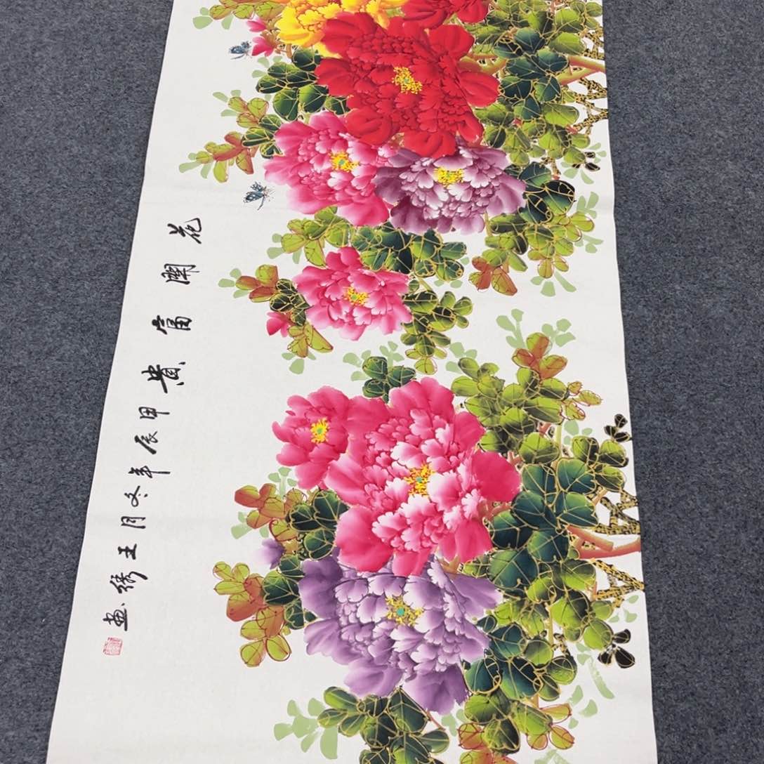 国画我们都是好朋友