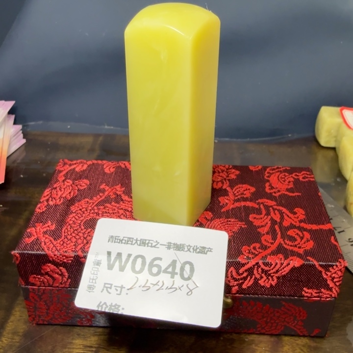 烟***溪青田石12.2青田石雕厂家直销