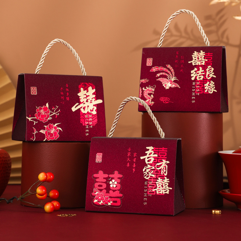 结婚喜糖盒2026新款喜糖袋婚礼糖果礼盒空盒高级伴手礼回礼手提盒