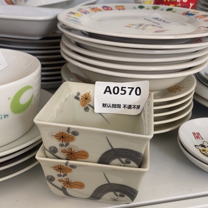 C***e其他陶11111111111