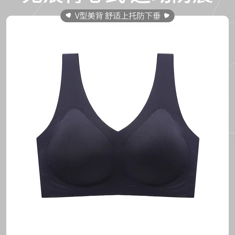 女士无痕裸感舒适收副乳美背聚拢