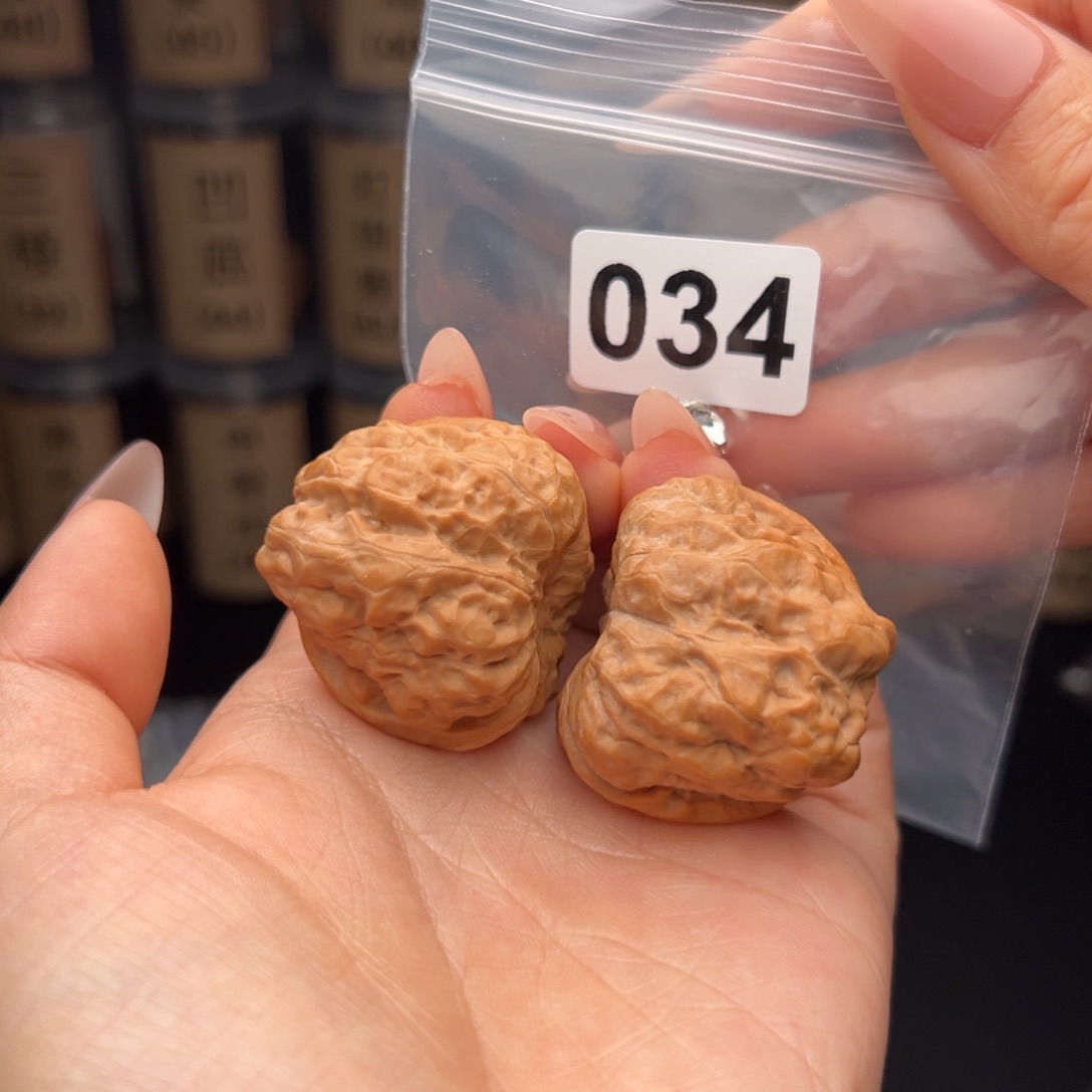 文玩核桃吊坠蛤蟆头41/38