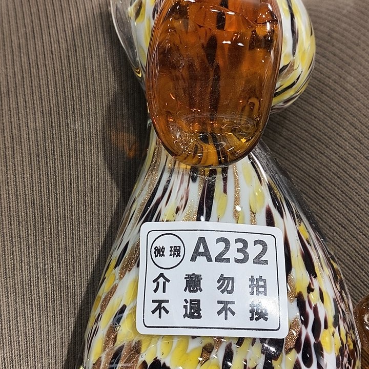 122666553655655588