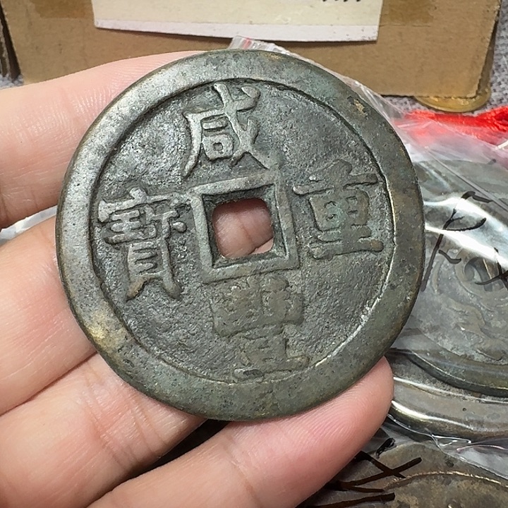 五***叔铜现代工艺品花钱