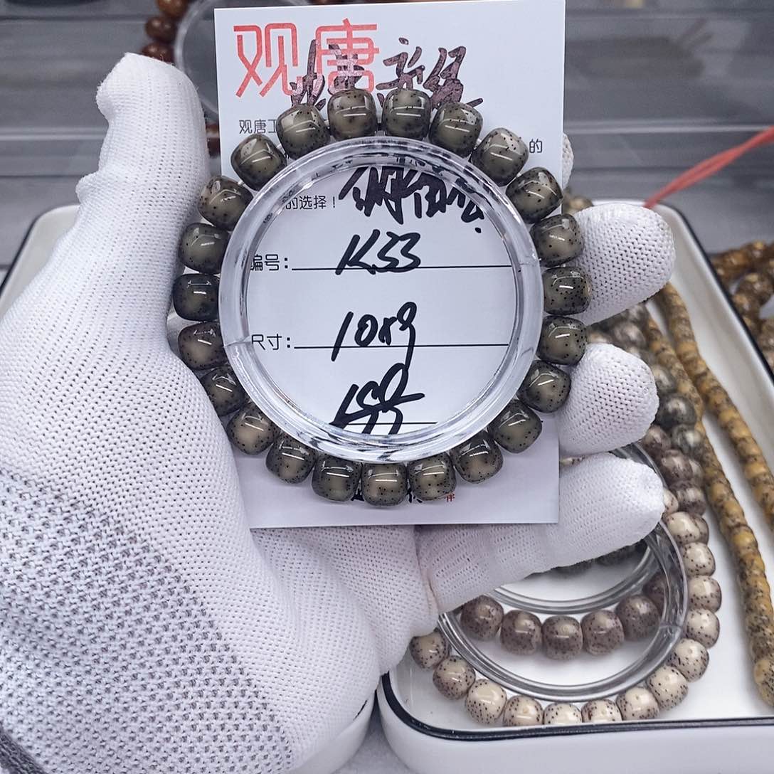 星月菩提手串k 33 观唐星月菩提