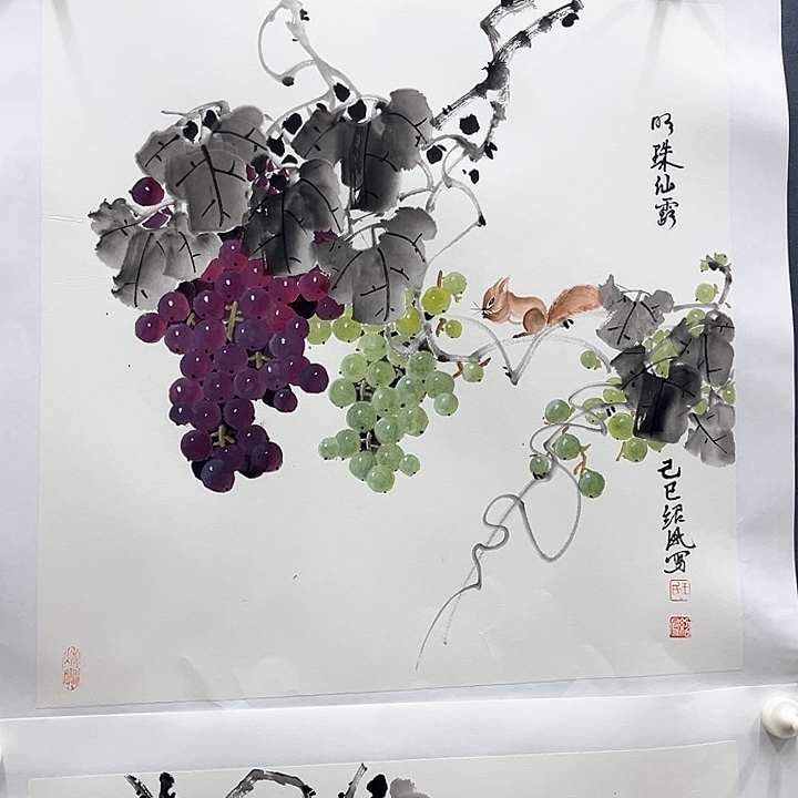 国画三尺斗方王绍风