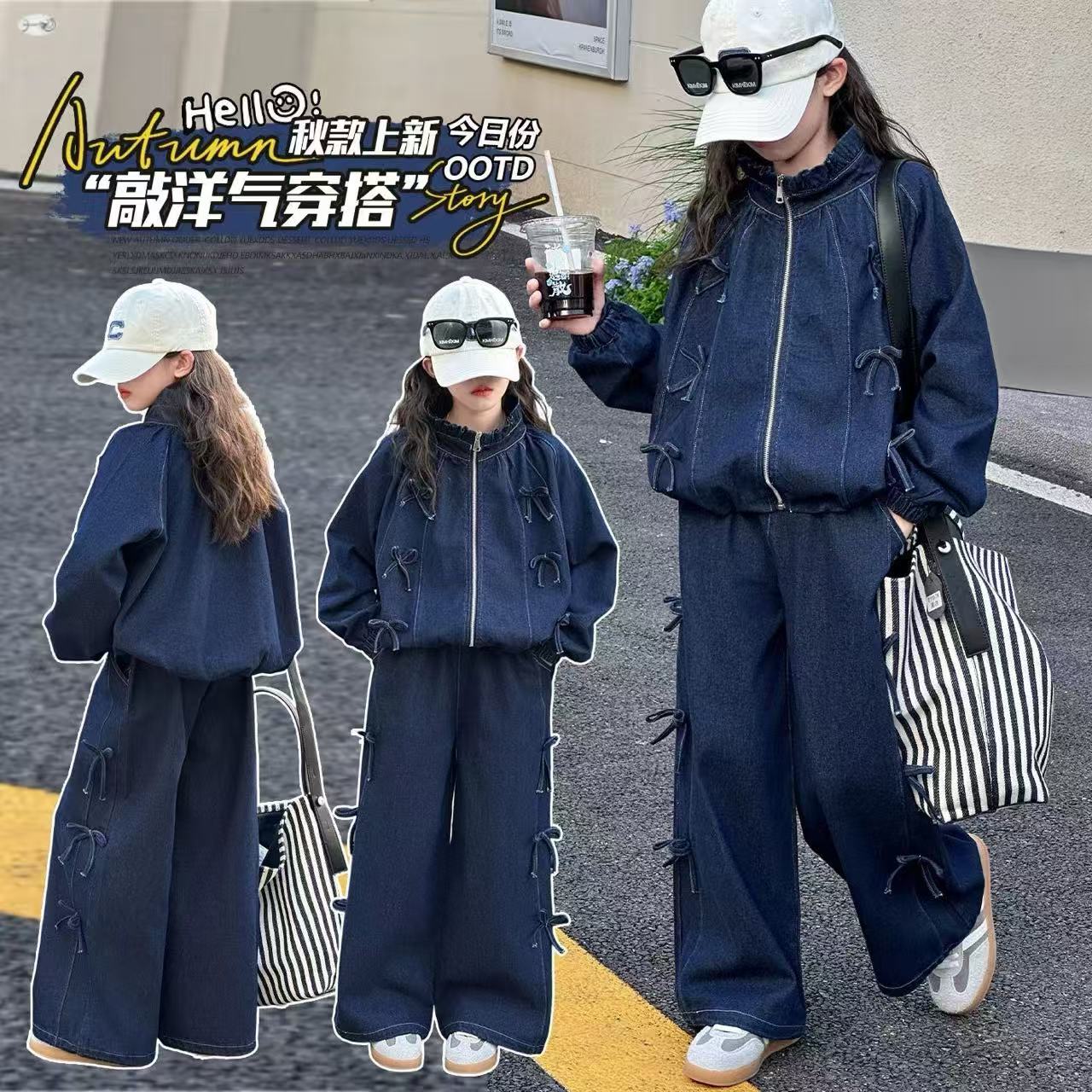 女童秋装蝴蝶结牛仔套装2025新款韩版中大童时尚洋气潮流两件套潮