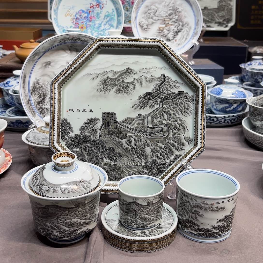 其他陶景德镇陶瓷艺术展