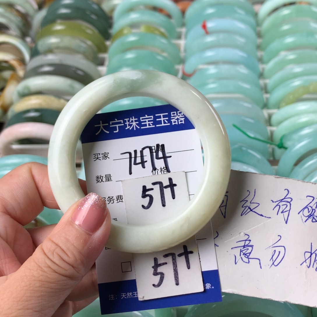 蛇纹石玉手镯未镶嵌7474