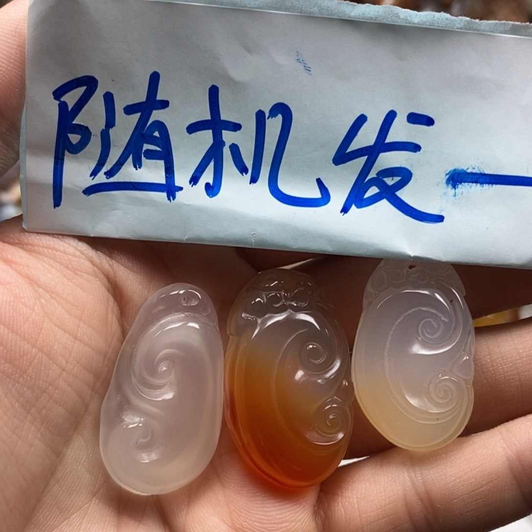 玛瑙/玉髓未镶嵌颈饰