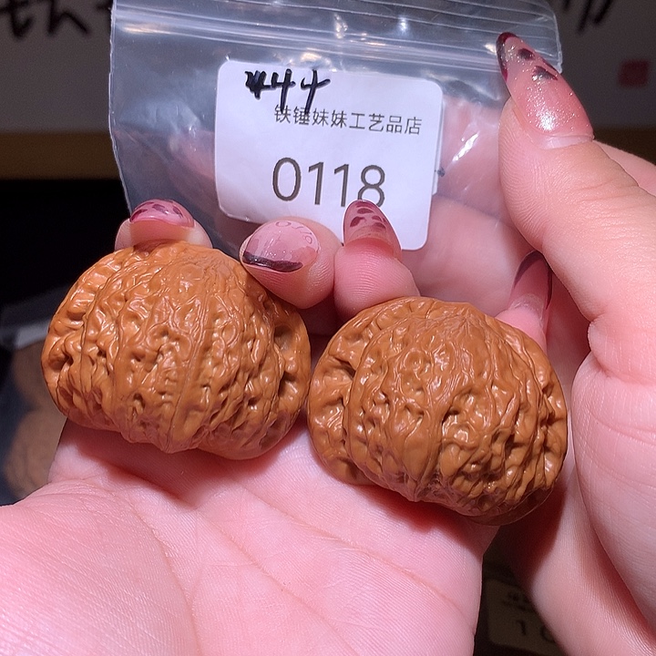 文玩核桃把件铁锤44➕