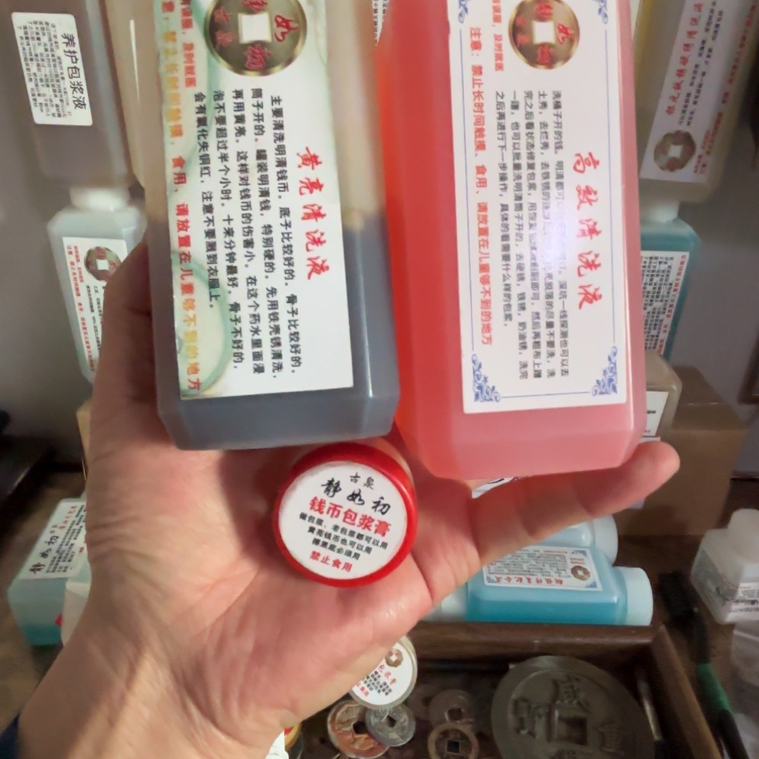 搬****?高校黄亮包浆膏