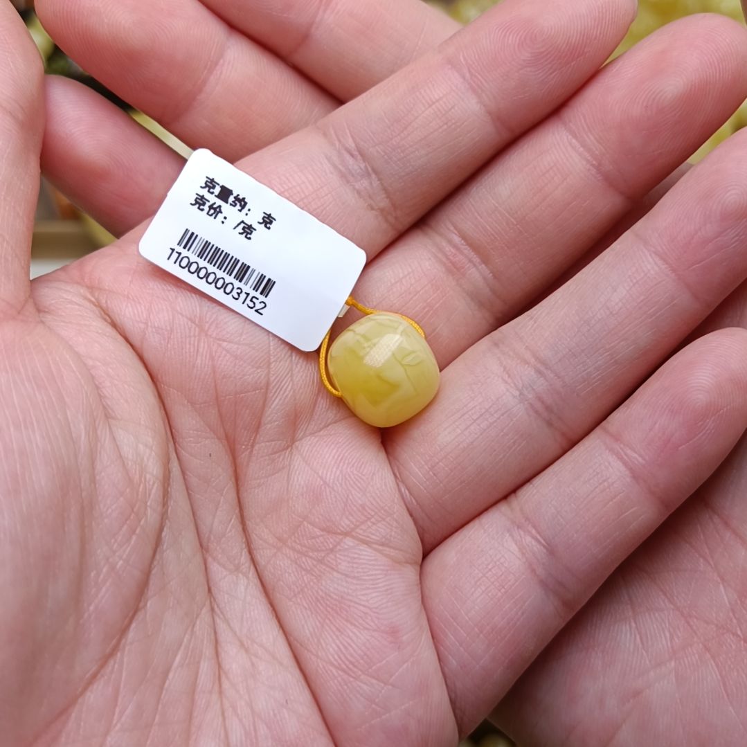 蜜蜡裸石未镶嵌庆*14老型