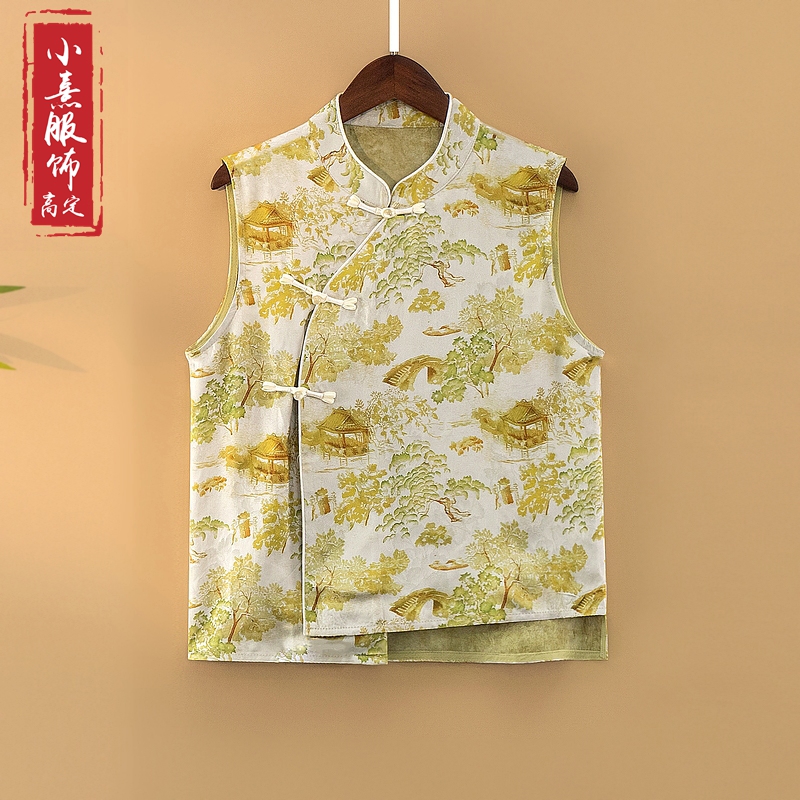 【玉烟】2025新款夏季马甲新中式宽松立领提花薄款上衣马夹国风女装