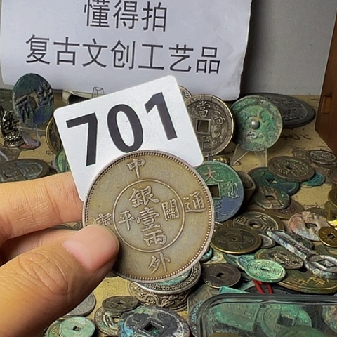 铜瑞****归复古文创工艺品