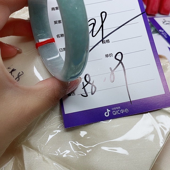 翡翠手镯（圆镯）未镶嵌