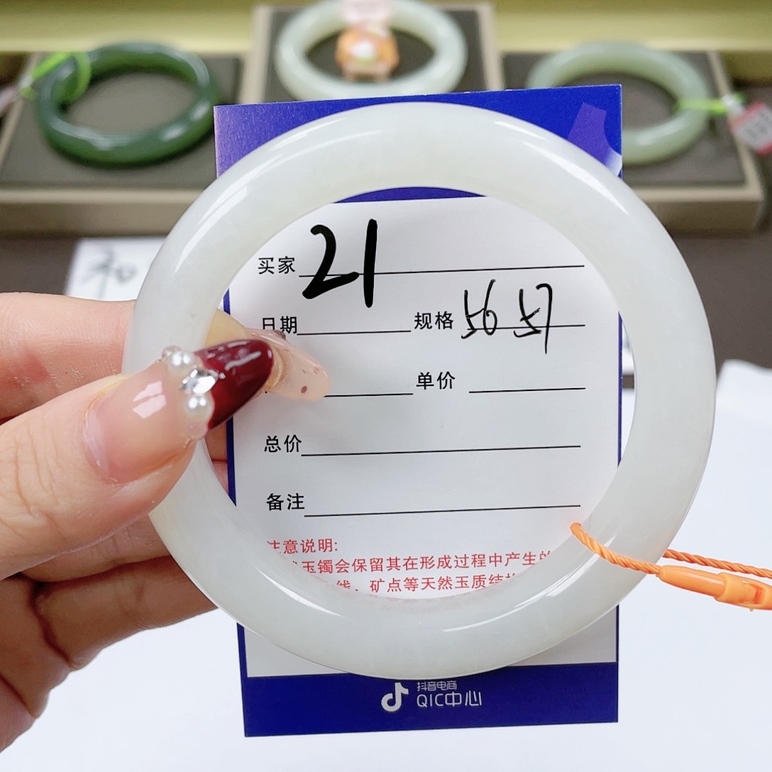 【闪购商品】和田玉手镯未镶嵌